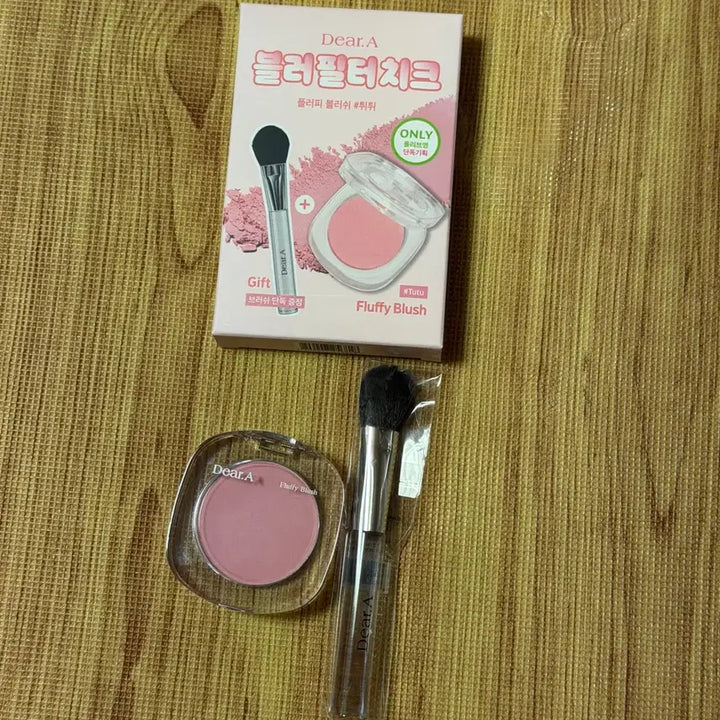 [BUNJANG] Dear A Fluffy Blush Tutu + Brush / 디어에이 플러피 블러쉬 튀튀 + 브러쉬