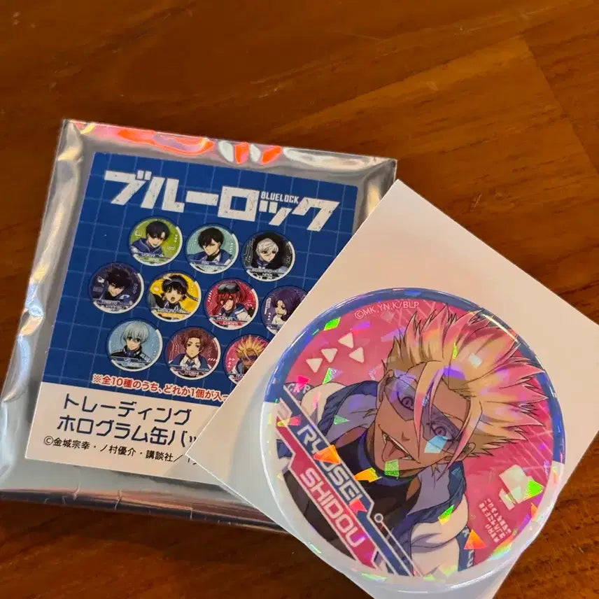 [BUNJANG] Blue Lock Seishiro Nagi Hologram Badge / 블루록 시도 류세이 홀로그램 캔뱃지