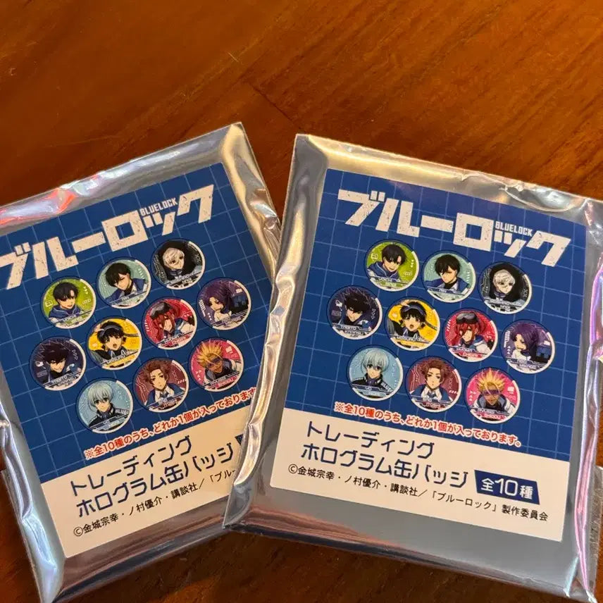 [BUNJANG] Blue Lock Seishiro Nagi Hologram Badge / 블루록 시도 류세이 홀로그램 캔뱃지