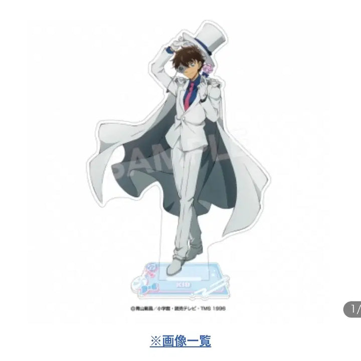 [BUNJANG] Detective Conan Kaitou Kid Acrylic Stand Bundle Set / 명탐정 코난 롤리팝 괴도키드 아크릴 스탠드 sd ld 일괄
