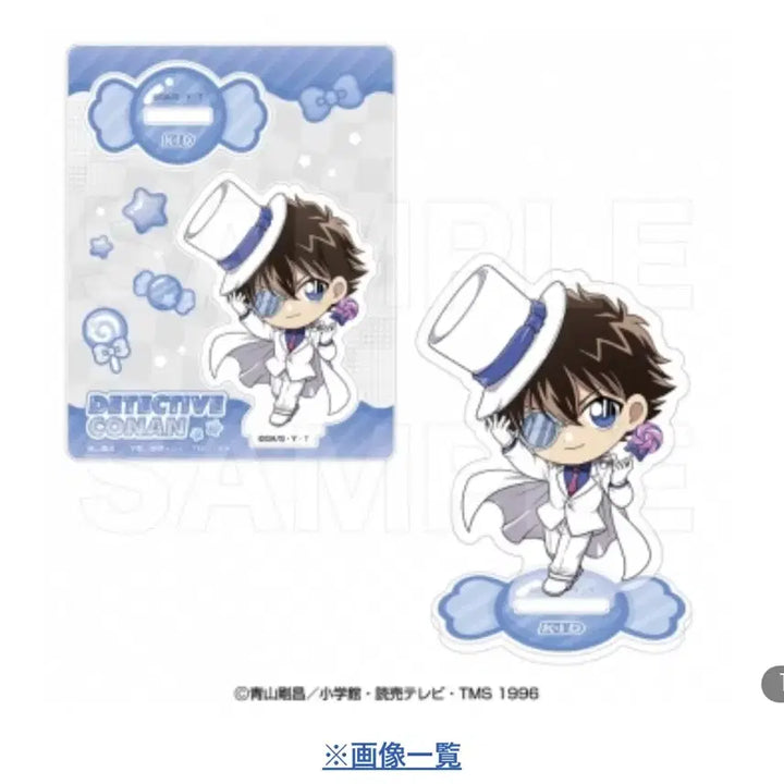 [BUNJANG] Detective Conan Kaitou Kid Acrylic Stand Bundle Set / 명탐정 코난 롤리팝 괴도키드 아크릴 스탠드 sd ld 일괄