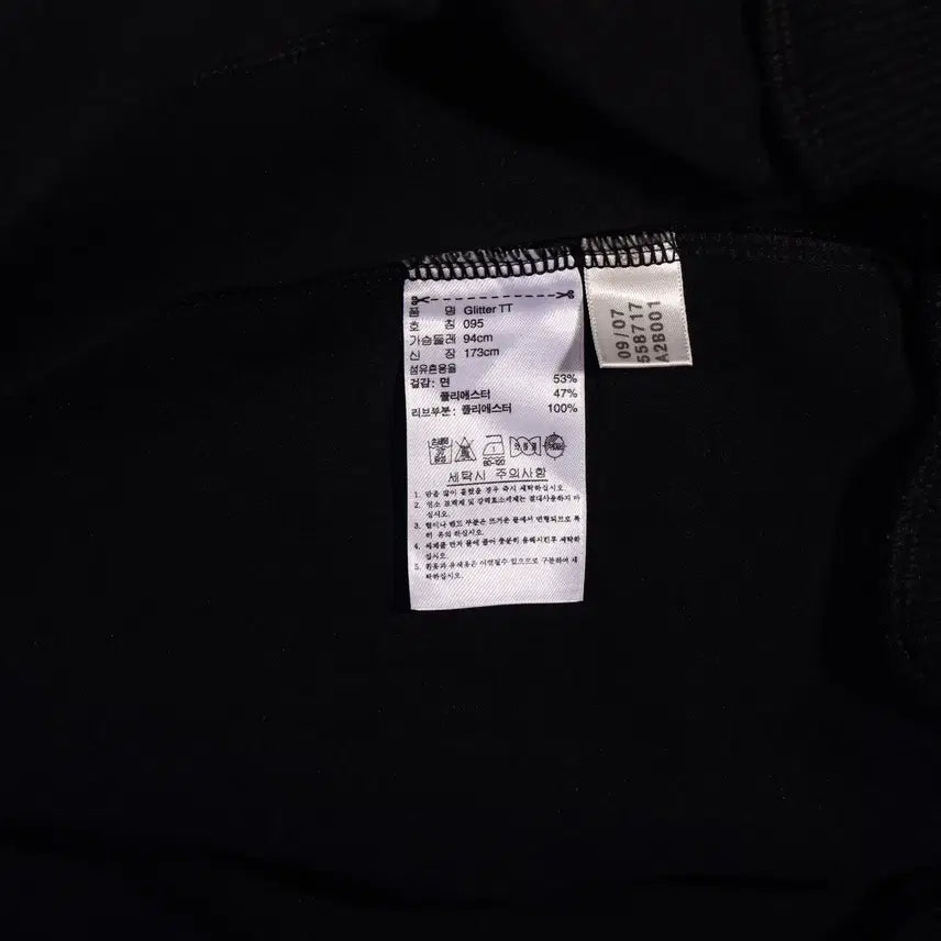 [BUNJANG] Adidas Firebird Crop Jersey C327 / 00s 아디다스 빅로고 파이어버드 크롭져지 C327