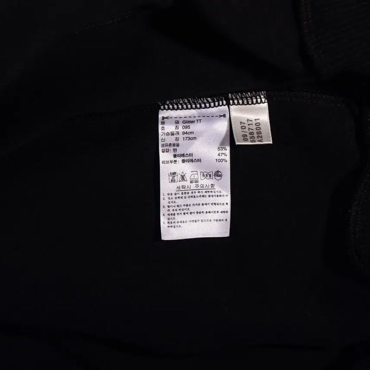 [BUNJANG] Adidas Firebird Crop Jersey C327 / 00s 아디다스 빅로고 파이어버드 크롭져지 C327