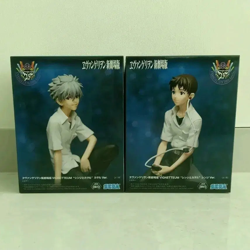 [BUNJANG] Evangelion Vinetaim Kaworu Shinji Figure Bundle Set / 에반게리온 비네티움 비네티엄 카오루 신지 피규어 미개봉 일괄