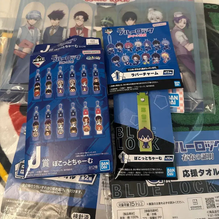 [BUNJANG] Blue Lock Isagi Bachira Hiori Karasu Towel Bundle Set / (가격인하)블루록 쿠지 일괄 판매 이사기 바치라 히오리 카라스 타올 랜덤