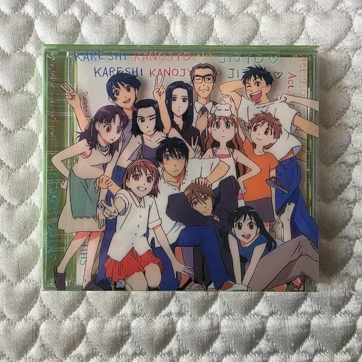 [BUNJANG] His and Her Circumstances ACT 2.0 Soundtrack CD / 그남자 그여자 ACT2.0