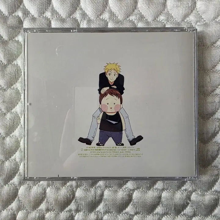 [BUNJANG] His and Her Circumstances ACT 2.0 Soundtrack CD / 그남자 그여자 ACT2.0
