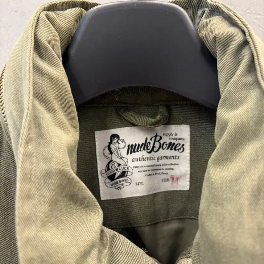 [BUNJANG] NudeBones Khaki Field Jacket M / 누드본즈 카키 야상 자켓 M