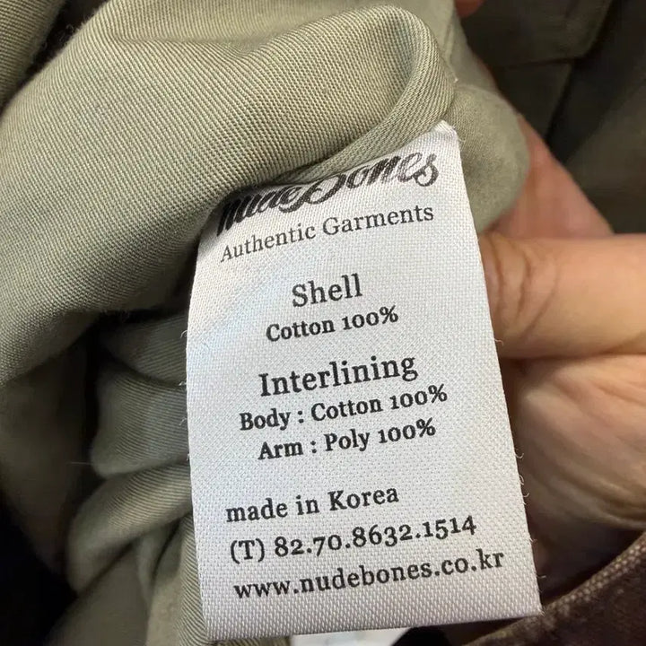 [BUNJANG] NudeBones Khaki Field Jacket M / 누드본즈 카키 야상 자켓 M
