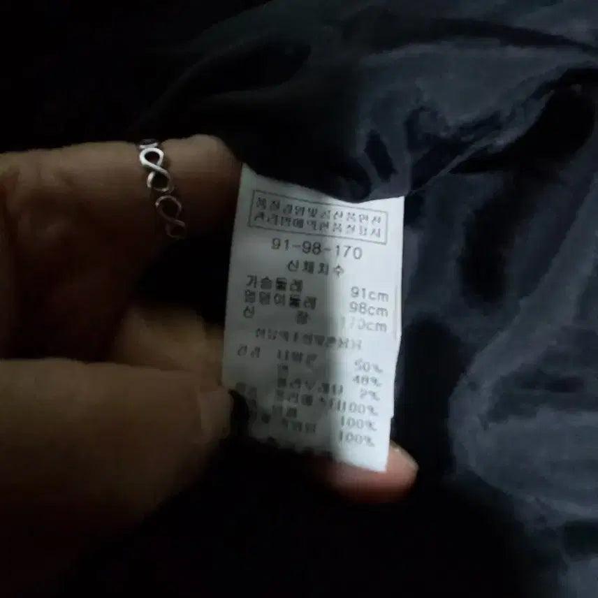 [BUNJANG] TORSO Quilted Lambskin Goose Down Long Jacket / TORSO 퀄팅 양가죽 거위솜털 롱 자켓