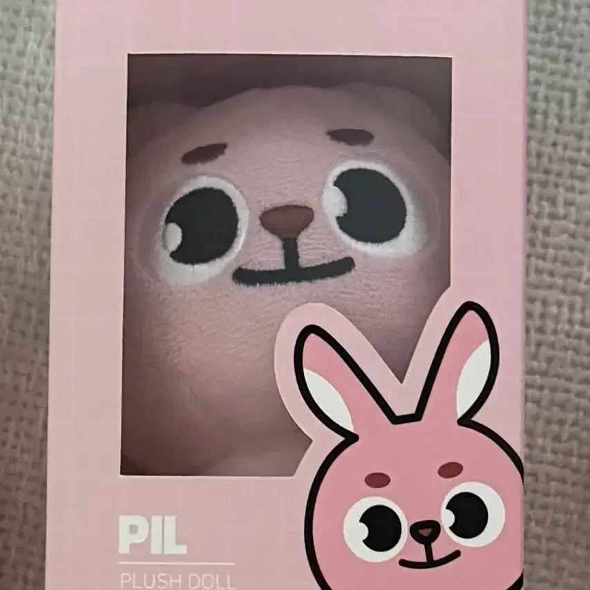 [BUNJANG] Day6 Denimals 20 Pil (Old Version) Plush / 데이식스 데니멀즈 20필(구버전)