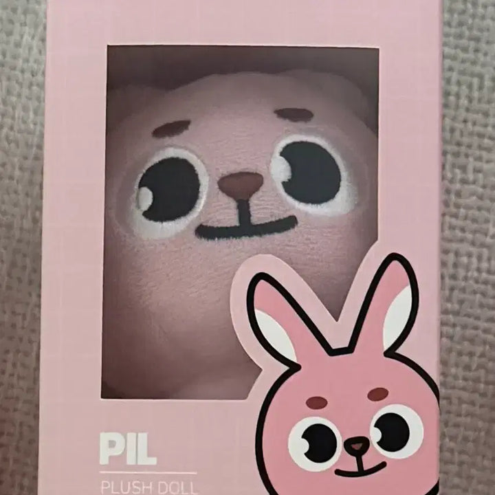 [BUNJANG] Day6 Denimals 20 Pil (Old Version) Plush / 데이식스 데니멀즈 20필(구버전)