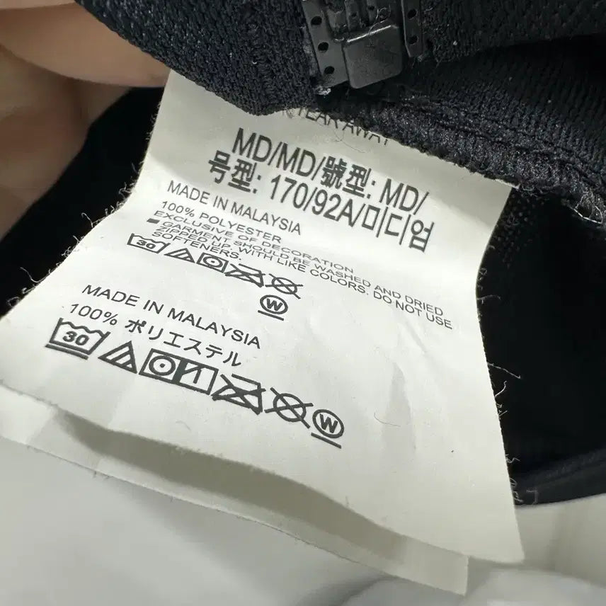 [BUNJANG] Under Armour Zip-Up Jacket / <만원빈티지> 최저가 보장!! 언더아머 집업