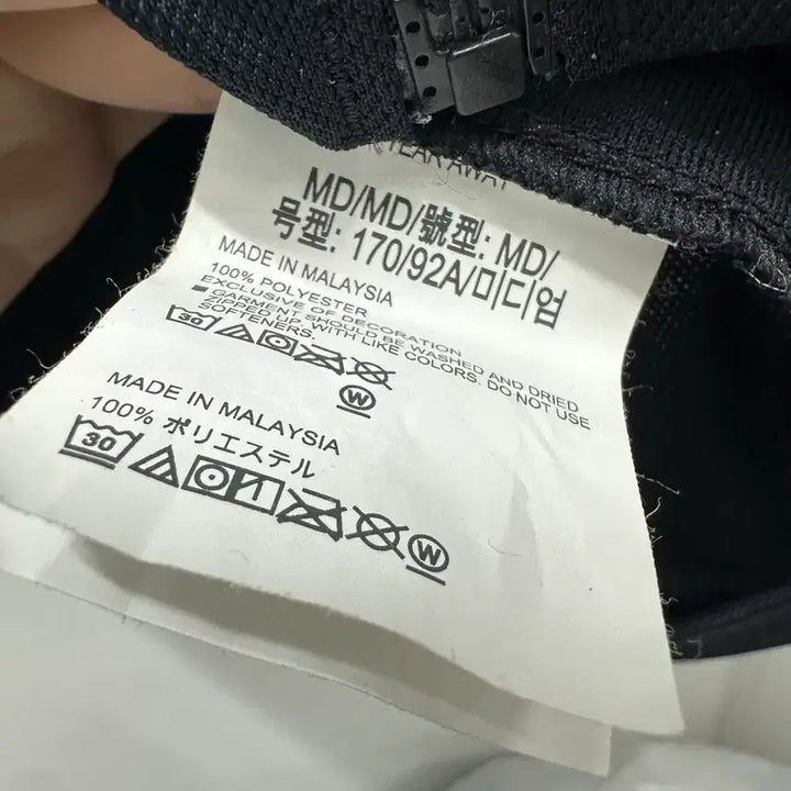 [BUNJANG] Under Armour Zip-Up Jacket / <만원빈티지> 최저가 보장!! 언더아머 집업