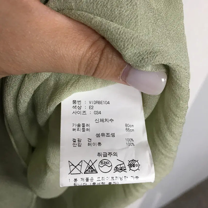 [BUNJANG] Vanessa Bruno Floral Silk Dress / 바네사부르노 플라워 실크 원피스 34
