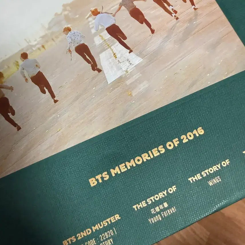 [SOLD OUT] [BUNJANG] BTS Memories of 2016 DVD Bundle Set / 방탄소년단 bts 2016 메모리즈(포카 포함)