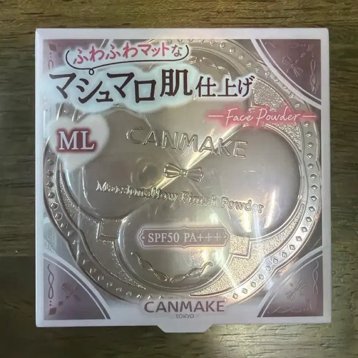[BUNJANG] Canmake Marshmallow Finish Powder ML / 캔메이크 마시멜로우 피니쉬 파우더 ML 팔아요