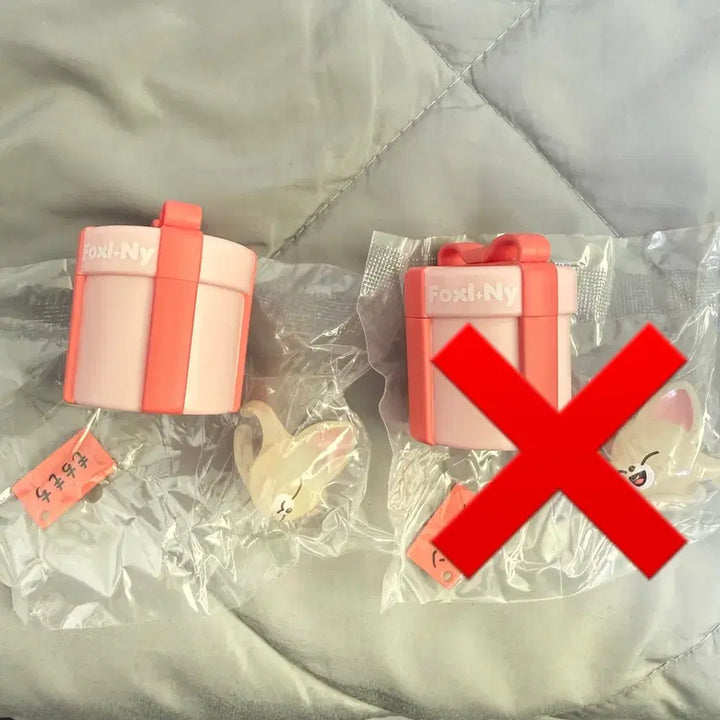 [BUNJANG] Foxini Japanese Gacha Ring / 폭시니 일본 가챠 반지 양도