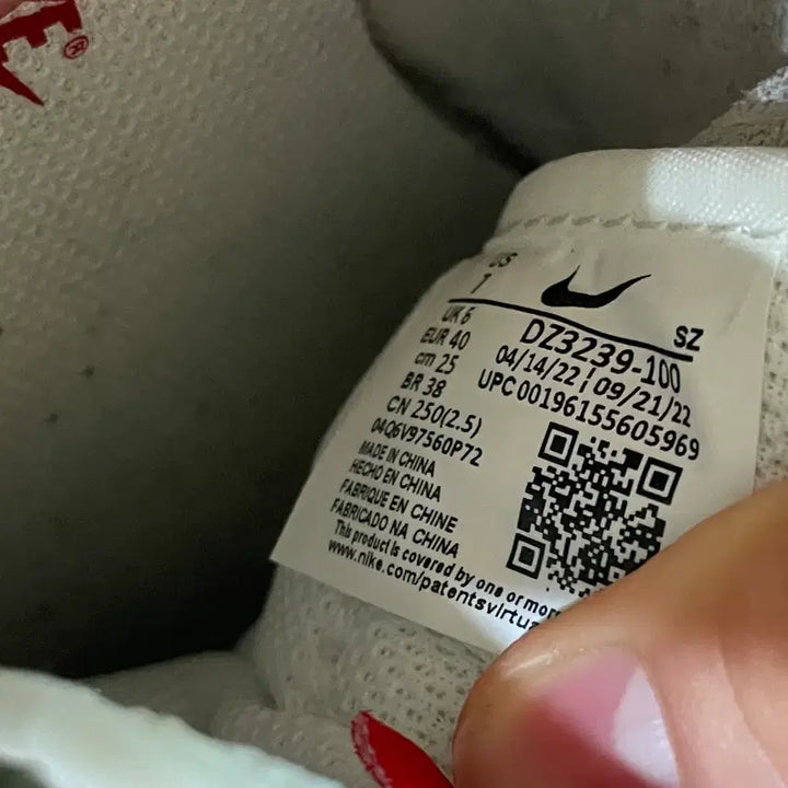 [BUNJANG] Nike x CLOT Cortez White and Game Royal Sneakers / 나이키x클랏 코르테즈 250