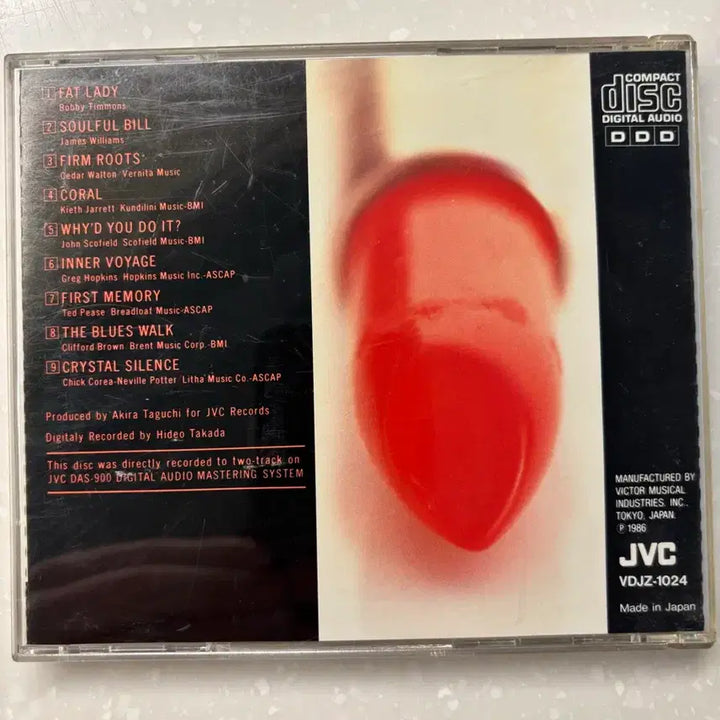 [BUNJANG] Gary Burton and The Berklee Allstars CD / (재즈 명반) Gary Burton and The Berklee Alls