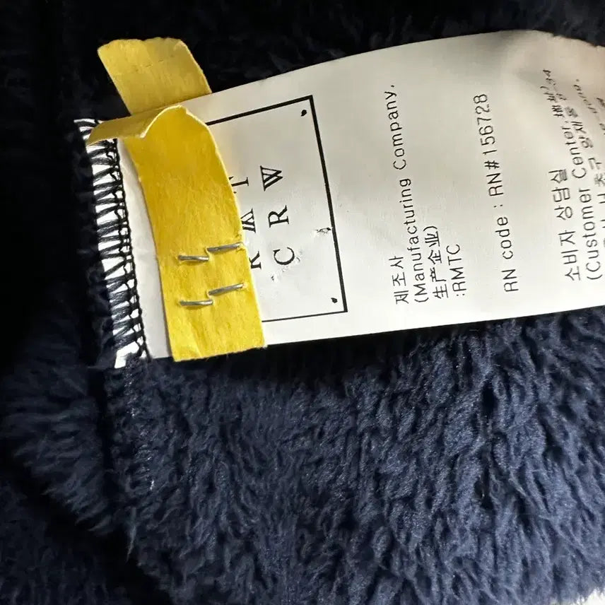 [BUNJANG] Romantic Crown x Mark Gonzales Collaboration Fleece Jacket / <만원빈티지> 최저가 보장!! 로멘틱 크라운 마크 곤잘레스 콜라보 양털