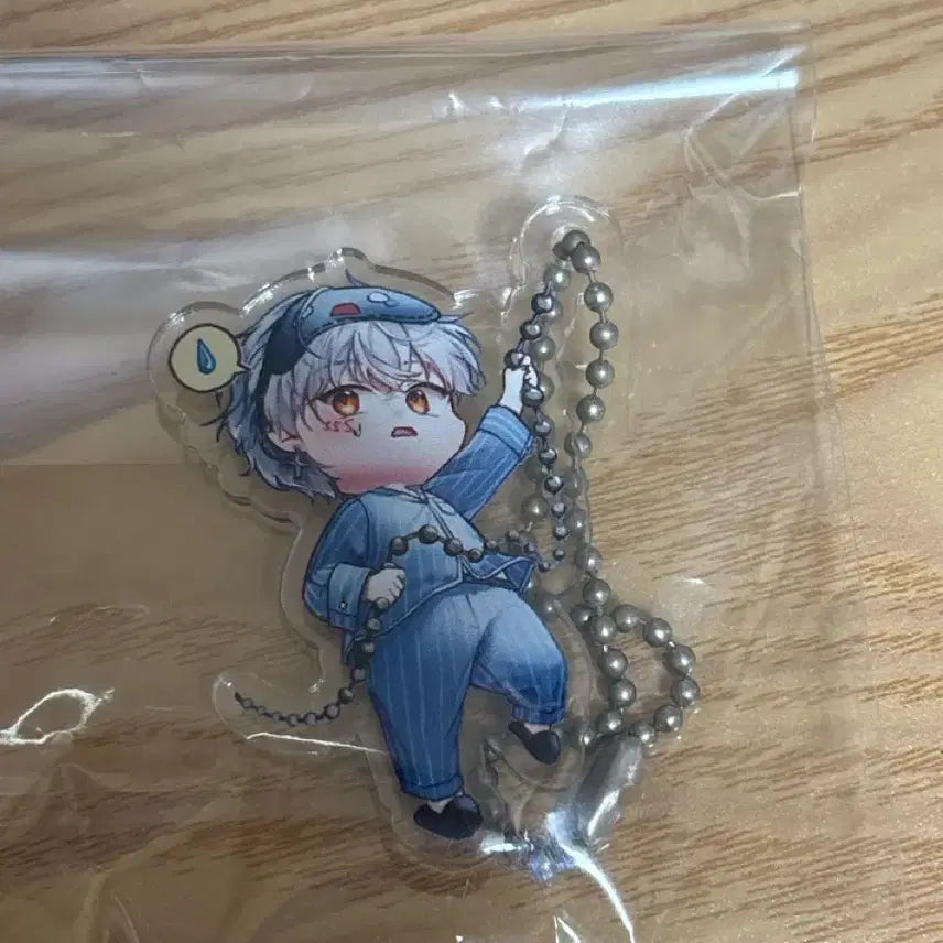[SOLD OUT] 싸이코드 늦잠 1.0 미개봉 키링