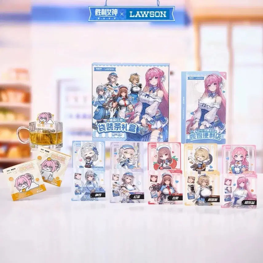 [BUNJANG] NIKKE Lawson Collaboration Tea Bag Set / [미개봉] 니케 공식 로손 콜라보 홍차 티백 세트