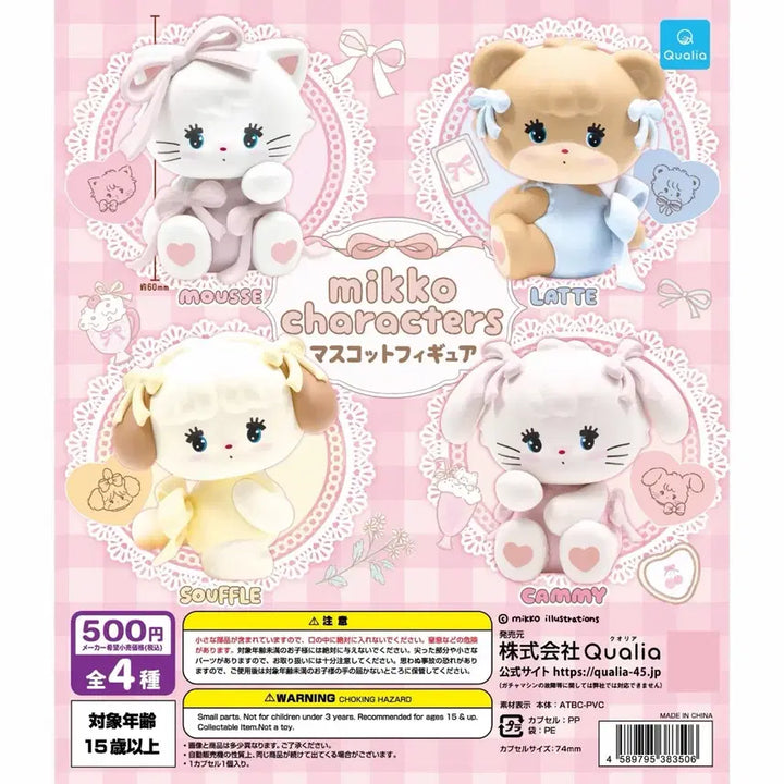 [BUNJANG] Miko Mascot Latte &amp; Souffle Figure / 미코 마스코트 피규어 라떼, 수플레