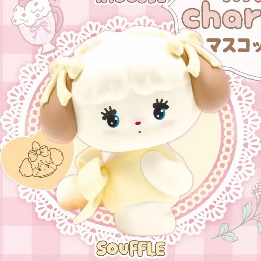 [BUNJANG] Miko Mascot Latte &amp; Souffle Figure / 미코 마스코트 피규어 라떼, 수플레