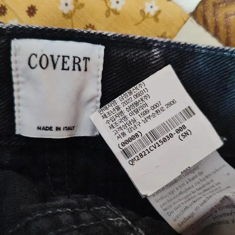 [BUNJANG] Covert Workwear Black Denim 30 / COVERT 커버트 워크웨어 블랙 데님 30