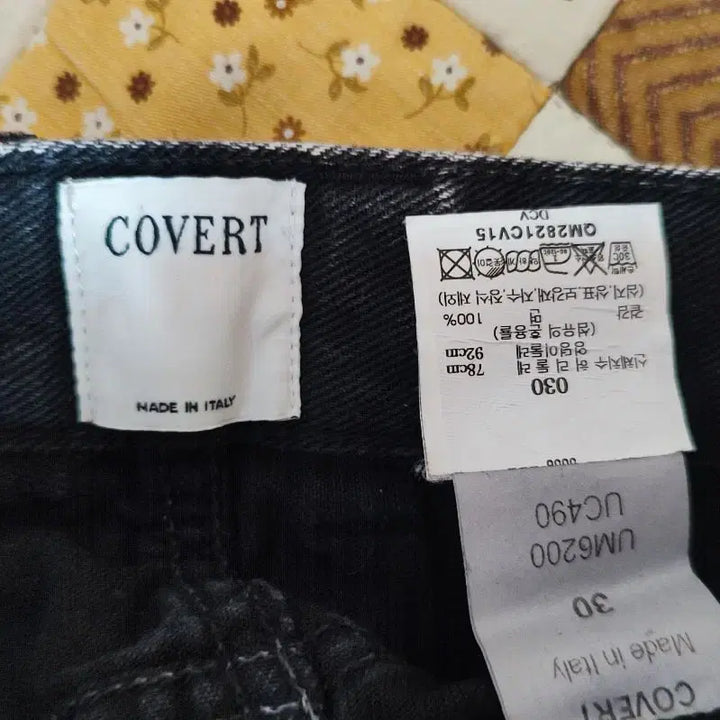 [BUNJANG] Covert Workwear Black Denim 30 / COVERT 커버트 워크웨어 블랙 데님 30