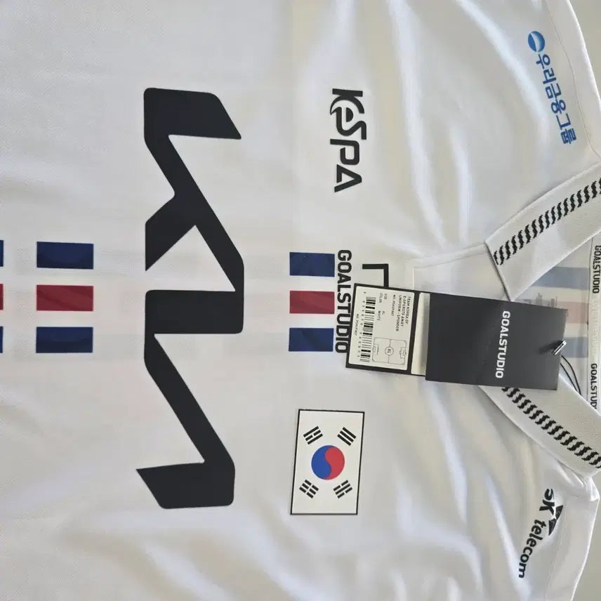 [BUNJANG] Keria National Team White XL Jersey / 케리아 국대 유니폼 화이트 XL
