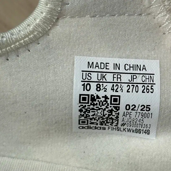 [BUNJANG] Adidas Adiform Mega Zaine 270 Sneakers / 아디다스 아디폼 메가제인 270