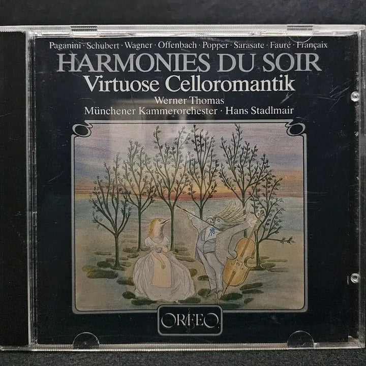 [BUNJANG] Werner Thomas Haromies du Soir CD / 베르너 토마스(Werner Thomas) CD