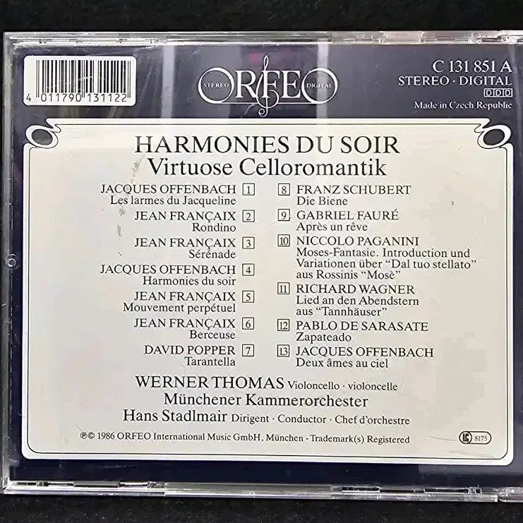 [BUNJANG] Werner Thomas Haromies du Soir CD / 베르너 토마스(Werner Thomas) CD