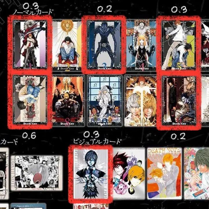 [BUNJANG] Death Note Wafer / 데스노트 웨하스 판매합니다
