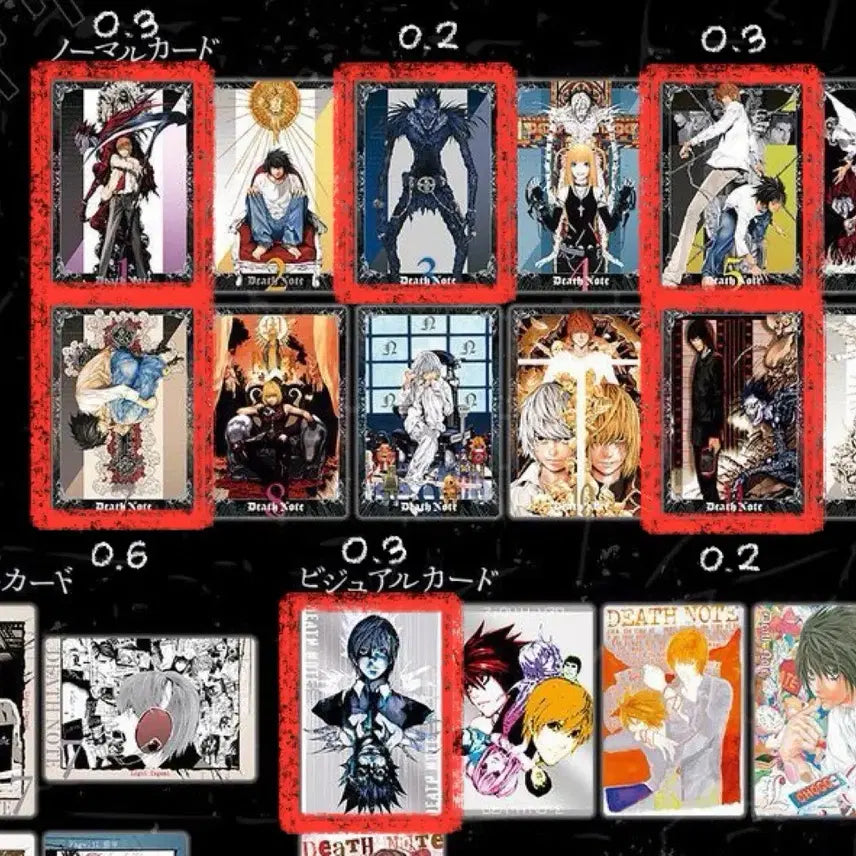 [BUNJANG] Death Note Wafer / 데스노트 웨하스 판매합니다
