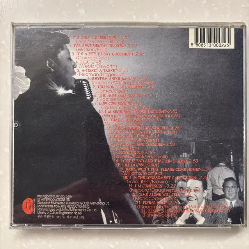 [SOLD OUT] (재즈 명반) 엘라 피츠제럴드 Ella Fitzgerald - Rhyth