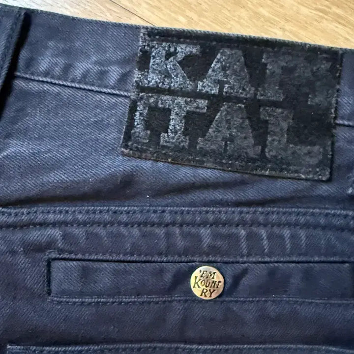 [BUNJANG] Kapital Black Jeans Size 1 / Kapital 블랙진 1사이즈 팝니다