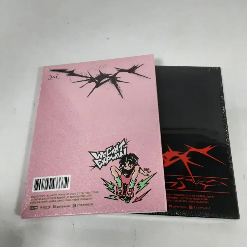 [BUNJANG] ENHYPEN Jay Album Bundle Set / 제이 (JAY) 앨범 2장 세트