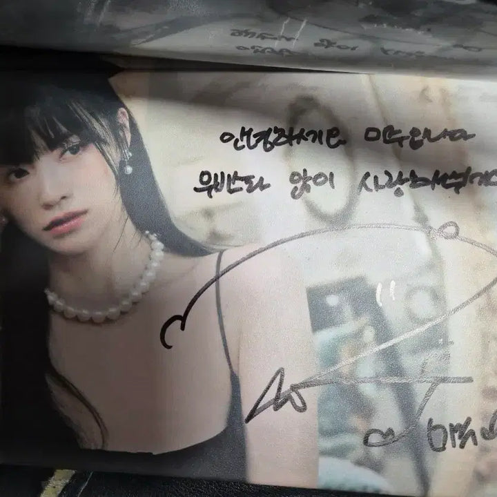 [BUNJANG] Mijoo Signed Single Album / 미주 싱글1집 친필 싸인반