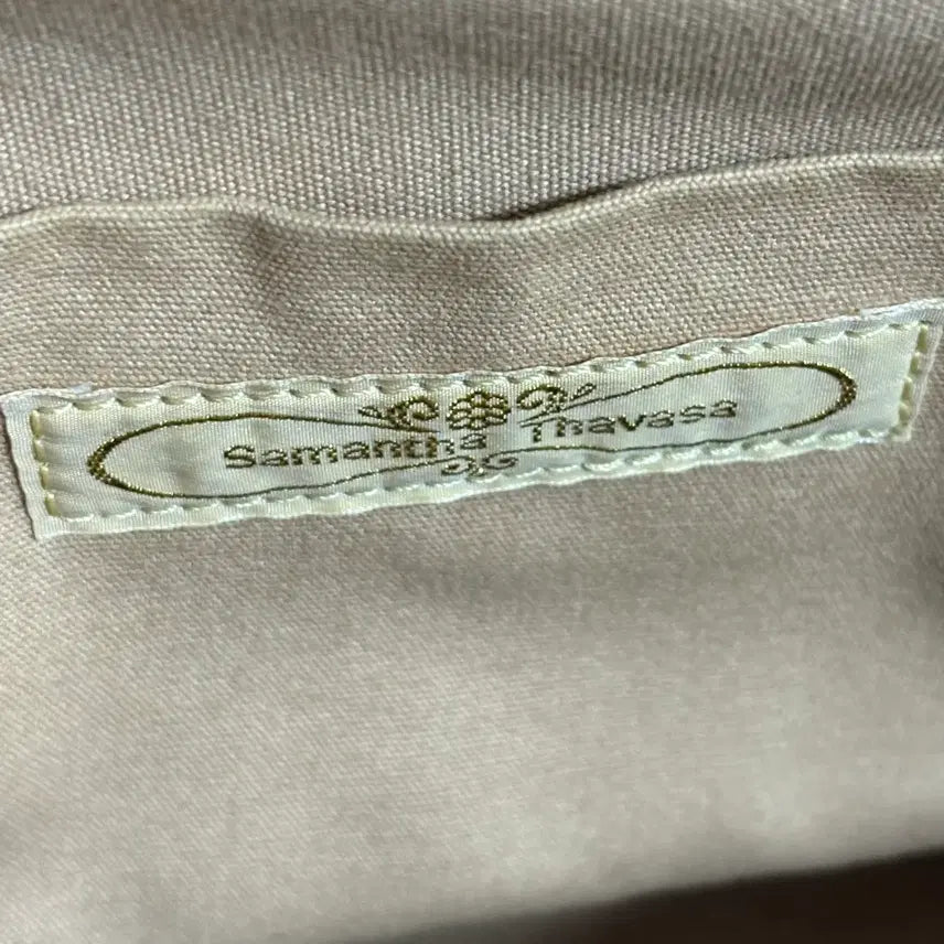 [BUNJANG] Samantha Thavasa Beige Heart Embellished Bag / 사만다타바사 y2k 오네갸루 히메카지 하트 장식 가방