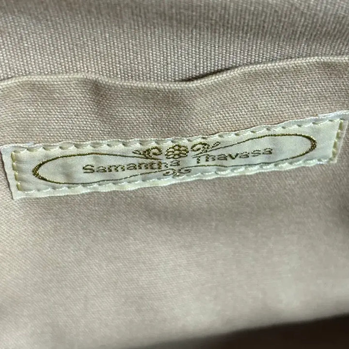 [BUNJANG] Samantha Thavasa Beige Heart Embellished Bag / 사만다타바사 y2k 오네갸루 히메카지 하트 장식 가방