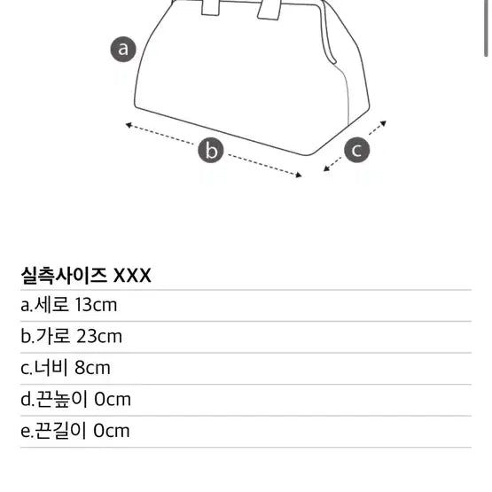 [BUNJANG] Couronne Fibo Cross Black Chain Crossbody Bag / 쿠론 피보 크로스 블랙 체인 크로스백