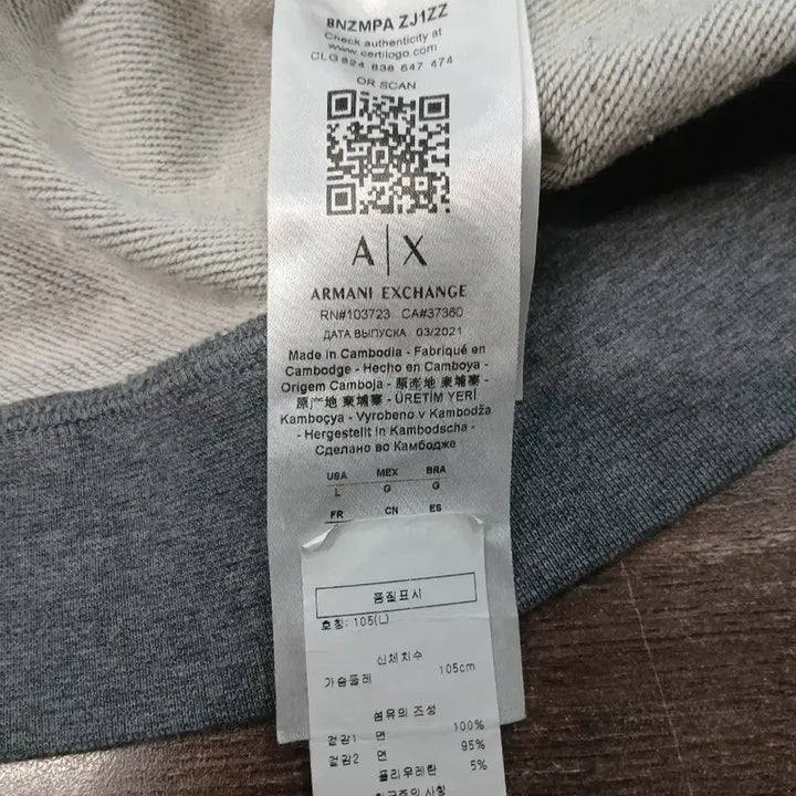 [BUNJANG] Armani Exchange Men&