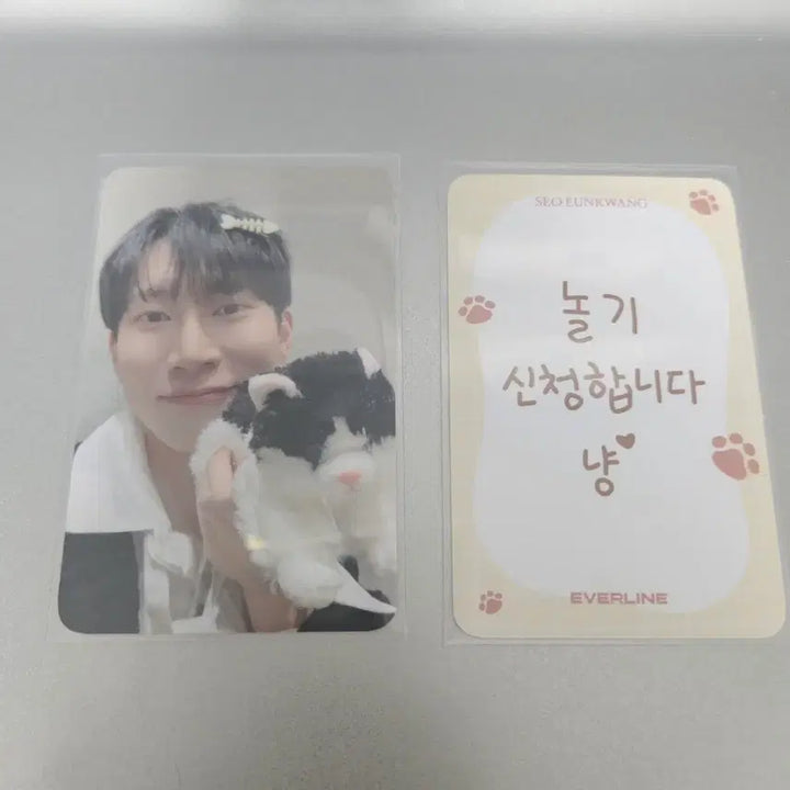 [BUNJANG] Seo Eunkwang Lucky Draw POB Photocard / 서은광 럭드 럭키드로우 포카 unfold 언폴드 미공포