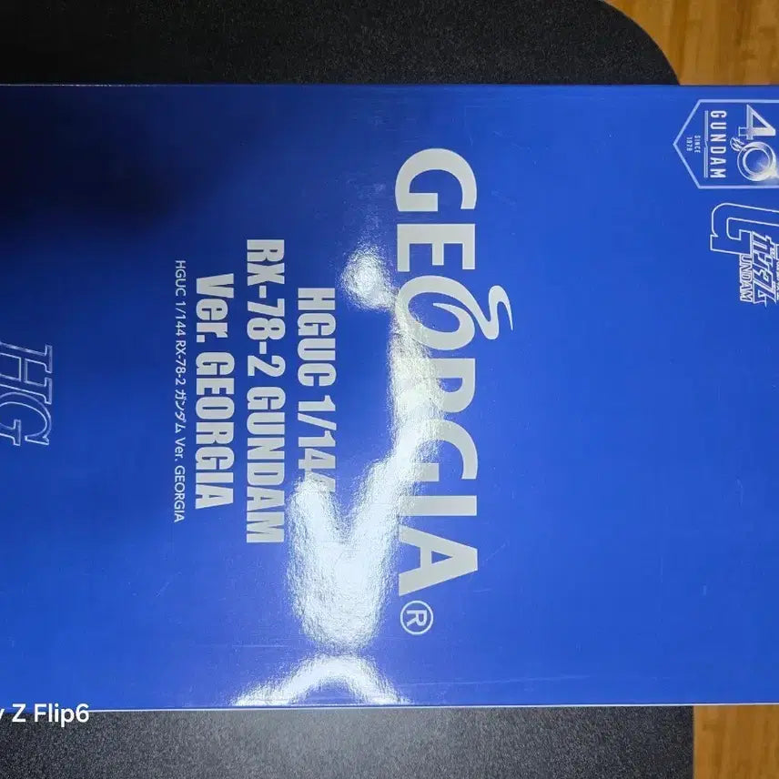 [BUNJANG] Bandai First Gundam Georgia Limited Edition Model Kit / 반다이 퍼스트건담 Ver. 조지아 한정