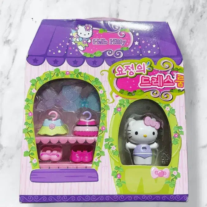 [BUNJANG] Hello Kitty Fairy&