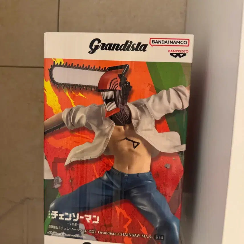 [BUNJANG] Chain saw Man Denji Grandista Figure / 체인소맨 덴지 Grandista 피규어