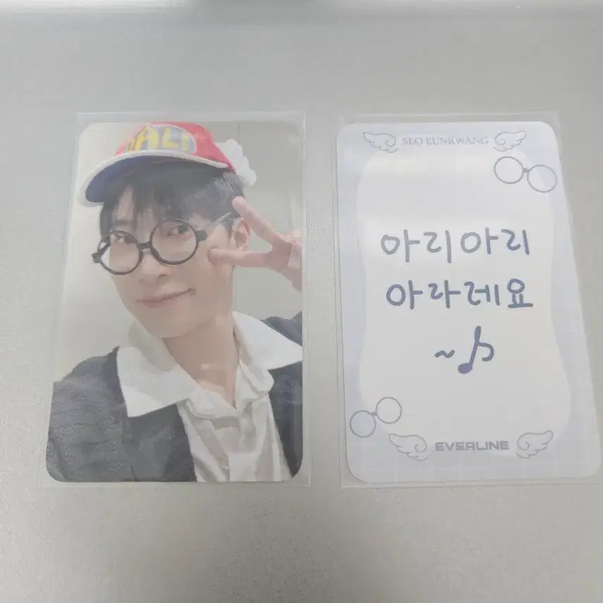 [BUNJANG] Seo Eun-kwang Lucky Draw POB Photocard / 서은광 럭드 럭키드로우 포카 unfold 언폴드 미공포